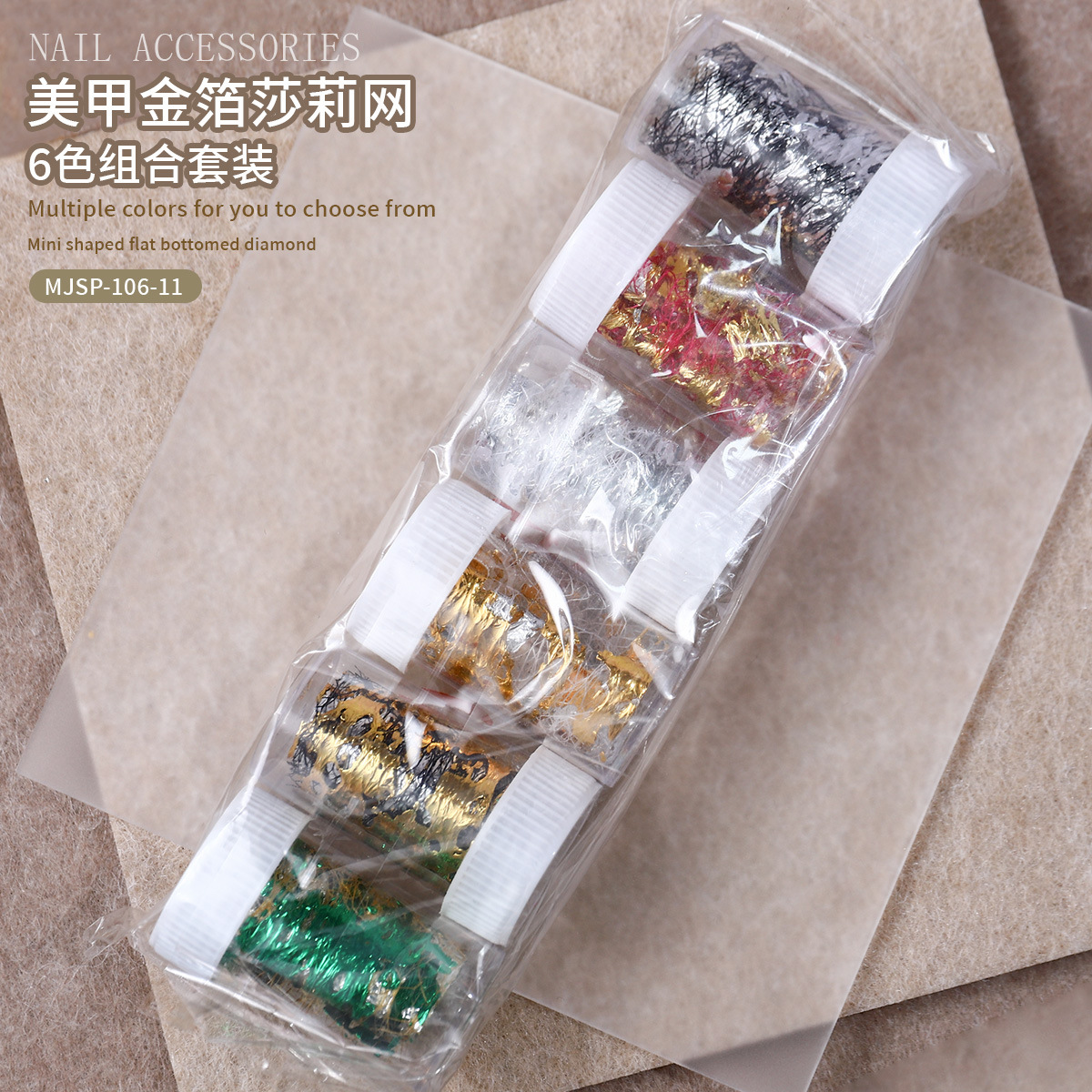 Red transfronteriza manicure papel de lámina de oro Sally malla de oro y plata malla de lámina de oro hilo de alambre de oro japonés joyas de manicure de fototerapia