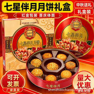 ���ǰ��¶Y���b���ڏVʽ���Sɏ������p�S��ɳ�������﹝���l�Fُ