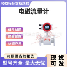 늴�����Ӌ���mʽ��ˮ�Uˮ�ԁ�ˮ���ܷ��wһ�wʽ�ܵ�ˮ����������