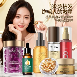 贴片面膜;面霜;液态精华