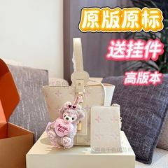 驴家包包新款Dream系列梦幻紫allinbb水桶包枕头丛林星黛紫挂件