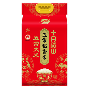 ʮ�µ����峣������5kg*2��һ��һ����Ֆ|�����׾��׃��|һ��