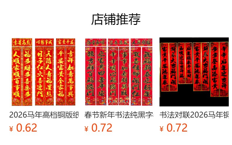 i2idjvmmydSNv11LL5JSeVL+6zWlqNjBKazF