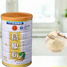 ���]�S��ֱ�N���N�Fُ�YƷ500g����۾�����ĥƷ�|�߶���ζ����