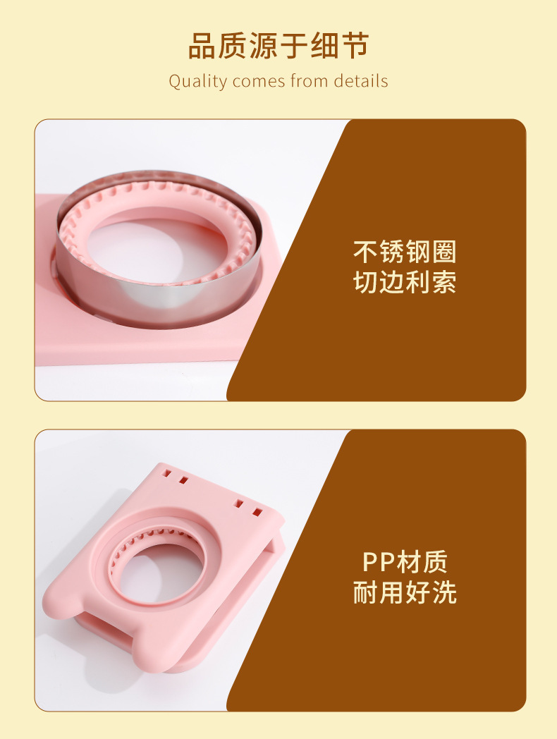 三文治详情页（新）_03.jpg