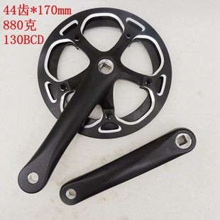 44 Teeth 170mm Foldableing Bicycle Aluminum Alloy Crankset 170mm Square Hole Crank 130Bcd Double Guard Plate