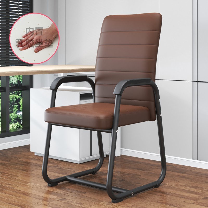 Silla de computadora hogar confortable silla de oficina silla de conferencia de personal arqueada silla de mahjong respaldo dormitorio