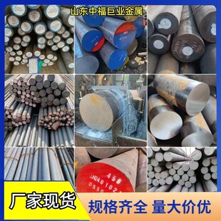 45̖䓈A��40cr�F����42crmo/Q345B�A䓰�Q235B��ΈA�̼�A