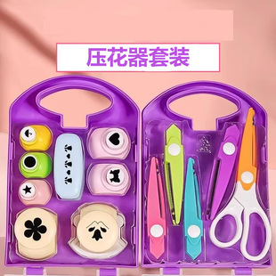 ��������߅�����M�����b��ͯ�ֹ�diy��יC�W�����~���ߴ���
