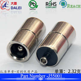 全铜厚管插头5521/5525母座8.0/7.5/7.0外径5.5*2.1/2.5电源插座