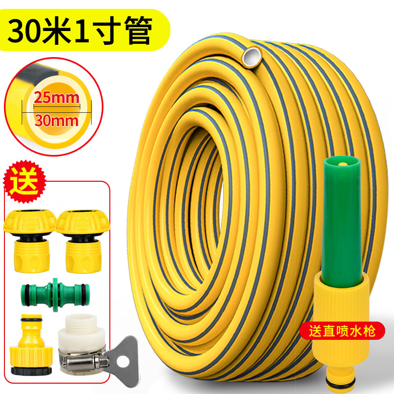 Manguera de tubería de agua del grifo del hogar tubería de plástico de PVC de agua 4 a cargo de 6 puntos de lavado de coches anticongelante de alta presión tubería de agua suave a prueba de explosiones