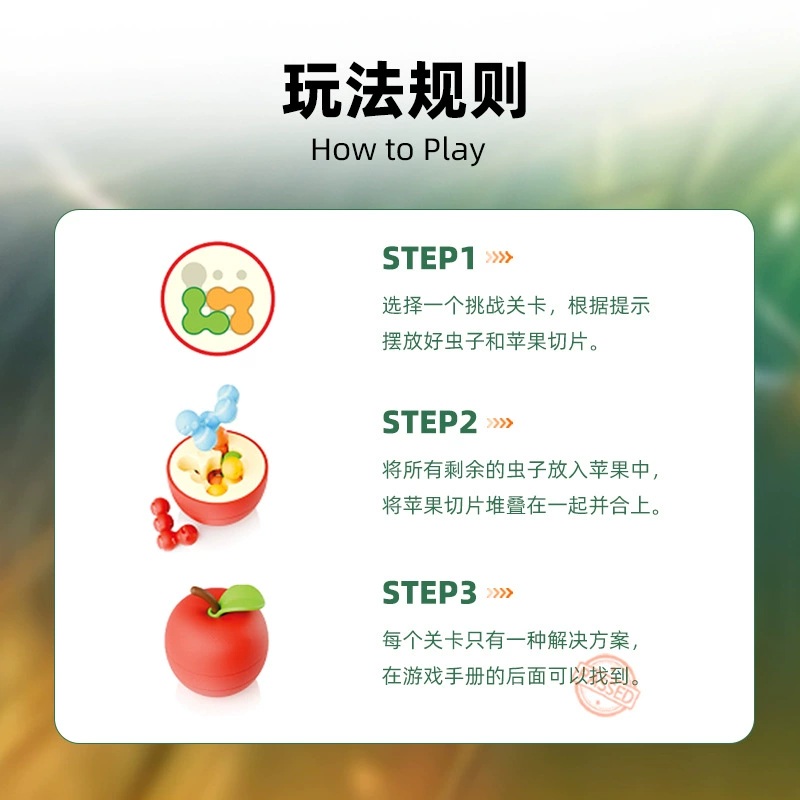 Smartgames, яблоко, умная игрушка, настольная игра, 3D, 8 лет