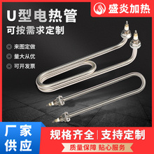 PpUͼӟ܇ˮ䱣̨Ͱ늟380Vlp