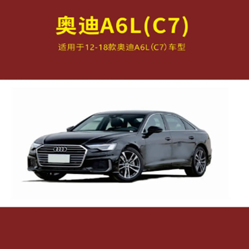 12-18 Artículo A6LDI Lámpara de atmósfera