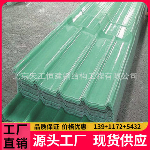 Production 960 Type Sunshine Board Assurance Low Quality Price