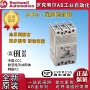 全新140g-g3c3-c63140gg3c3c63塑壳断路器
