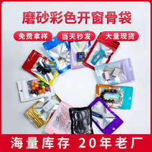 ɫĥɰ͸_ǴXԷ֙CϴƷb