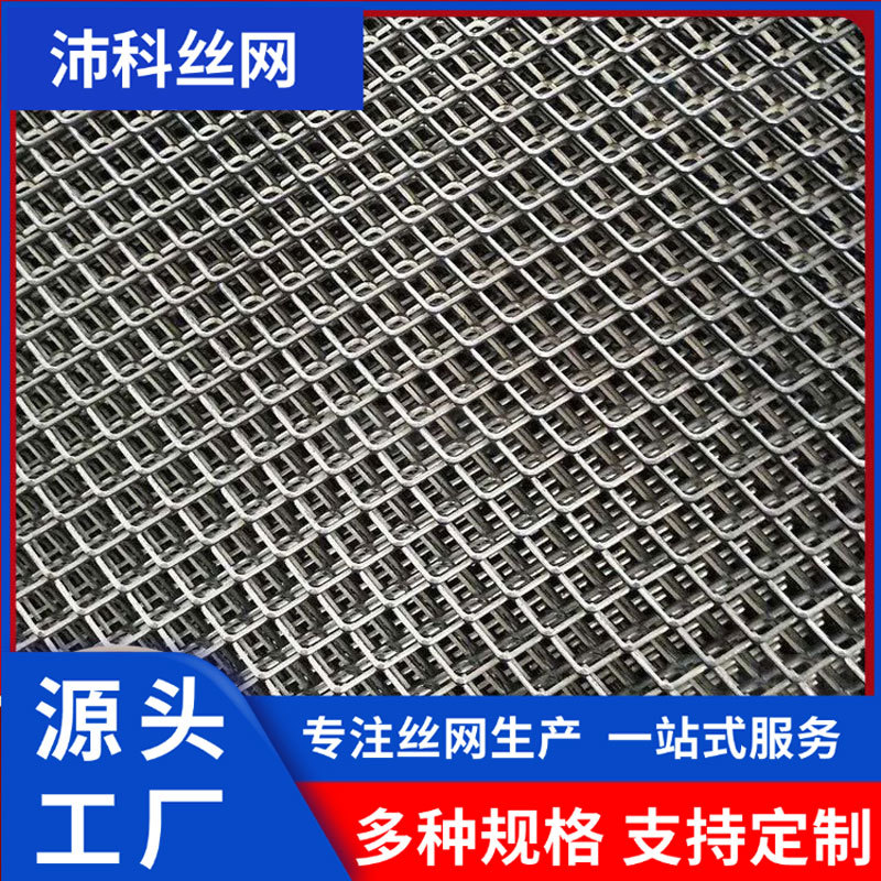 厂家供应 304不锈钢钢板网 防锈 金属板网 镀锌钢板网