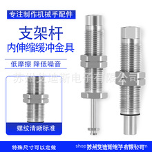 ��Ħ����������VP-CLF-10-M10/M14������ ����ʴ��ǿ