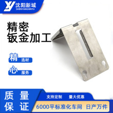 �ǘ˶� �����Cе���܇���и���ٹ�ˇƷ���ؼӹ��X�Ͻ����T��