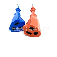 ��ʽ��оβ���Դ�� ��Ҏ ĸ�^�����B�Ӿ���ʽ��оĸ���Դ���L��