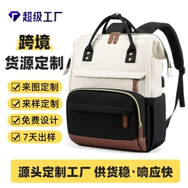 商务背包;休闲背包;女士双肩包