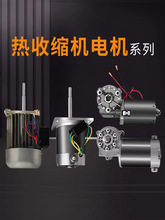 BS-260-3015-4020���տsĤ���b�C������ཻ��ݔ��늙C����늙C�L