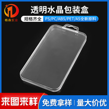 �Y���Ӻ��֙C䓻������NĤ͸�����Ϻ��֙C�װ��b��PSӲ���z����