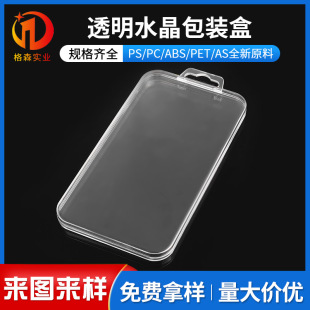 �Y���Ӻ��֙C䓻������NĤ͸�����Ϻ��֙C�װ��b��PSӲ���z����