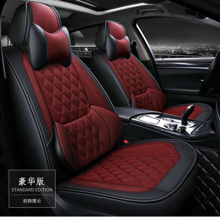 Factory Direct Sales New All-Inclusive Seat Cover Rhombus Breathable Mesh Four-Season Universal Car Seat Cushion Cross-Border Shenghu