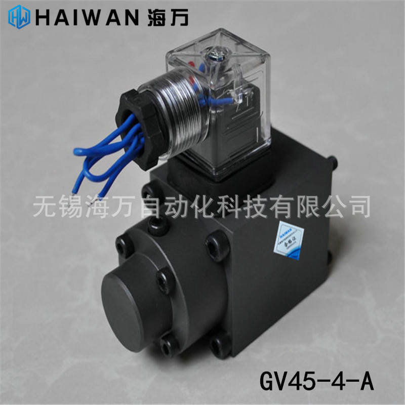 GV45-4-BT,GV45-4-B1比例阀用电磁铁 厂家生产 量大价优