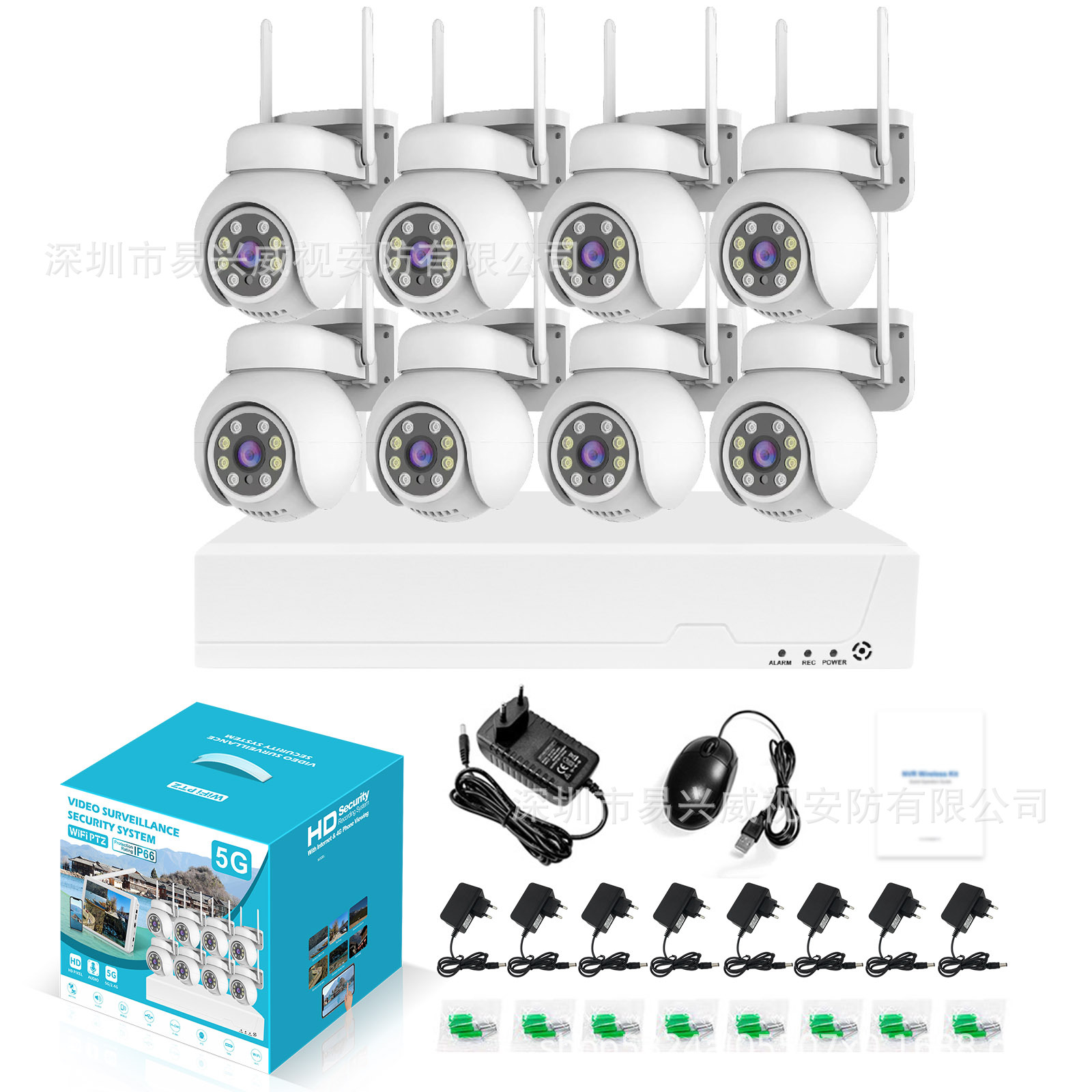 AHD-Kamerasystem 4-8 Kanäle 5MP Nachtsicht DVR Monitor
