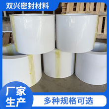 ֧�ֶ��ƾ۱�ϩ���ݻ����ķ����ݰ����̤�����ķ��|���r�����