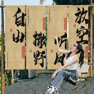 ����¶�I�첼���t���Շ��������ޠ����b���������������