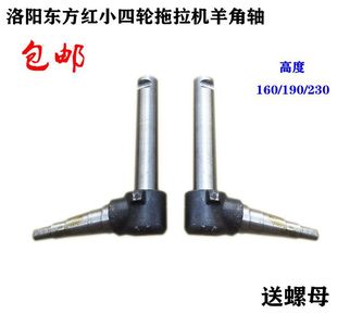 ��ꖖ|���tС��݆�����Cǰ݆16  19  23���ָ����S����Sһ��