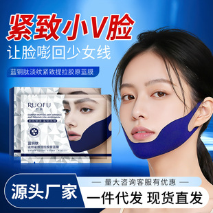 �{�~�ĵ��y�o�������zԭ�{ĤvĘ��Ĥ���ʽ�վo�p�°�΢Ę��Ĥ�N