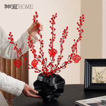 2026ϲ�c�^�����b�Ʒ�lؔ�t���ٻ����滨�͏d�[�O�������[������