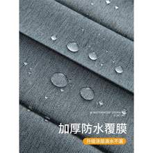 折叠浴帘卫生间防水防霉磁吸免打孔浴室隔断帘干湿分离浴帘套装