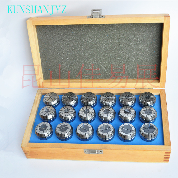 ER11/ER16/ER20/25高精度8μER32筒夹套装组ER铣夹头弹性钻夹套装