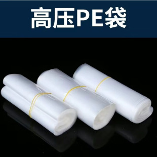 j8�����Ӻ�peƽ�ڴ����ϴ�͸��ʳƷ���b�����b���߉��ռ{�����mg3