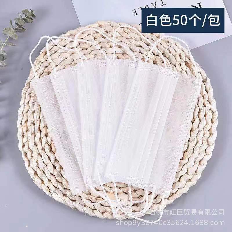 Una capa de máscaras de dos capas, máscaras delgadas desechables a prueba de polvo y transpirables de alto valor facial, salón de belleza de restauración, máscaras ultra delgadas al por mayor
