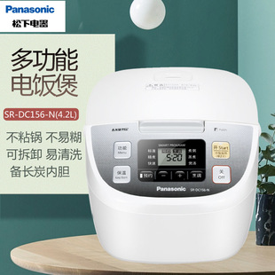 ��������SR-DC156-N���������A�s���ض๦������L̿��4.2L