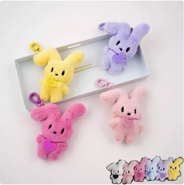 Corea del Sur amor lindo dibujos animados super suave felpa Zodiaco conejo llavero colgante ins estilo bolsa coche adornos