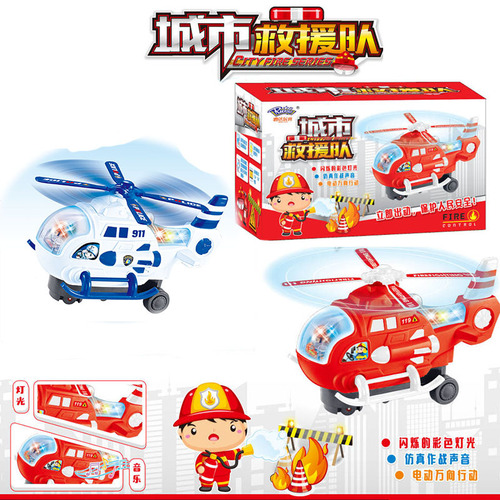 Children's Electric Universal Toy Music Flashing Airplane Electric Universal Helicopter Street Stall Hot Sale Wholesale