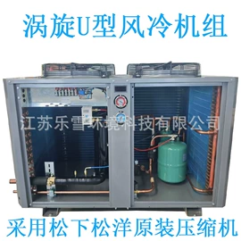 制冷压缩机;换热制冷空调;冷凝器