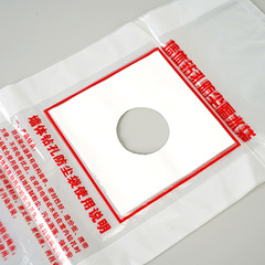 Air conditioning hole dust prevention bag, range hood wall-mounted boiler, water heating pipes, drilled through wall with hole saw, water drill, electric hammer drilling, water separator bag