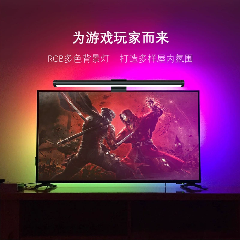 ✅Трансграничные взрывные игровые светильники