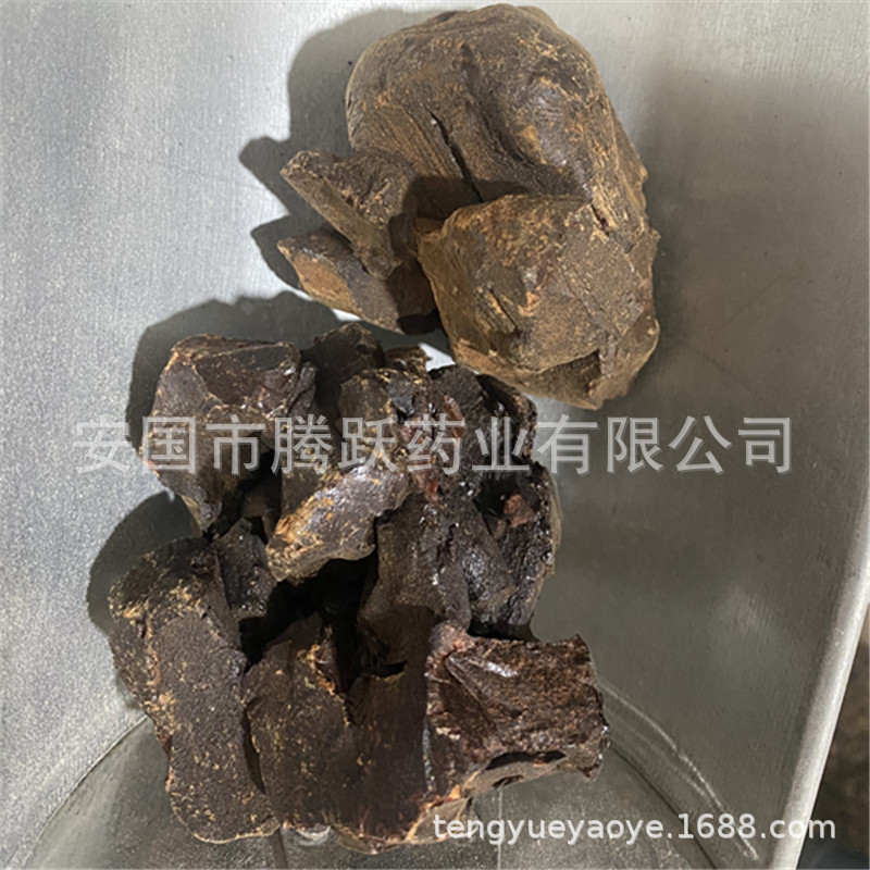 Catechu Er Cha 儿茶 Dried Herbal Extract Pieces Traditional TCM Herb 1kg Bag overview