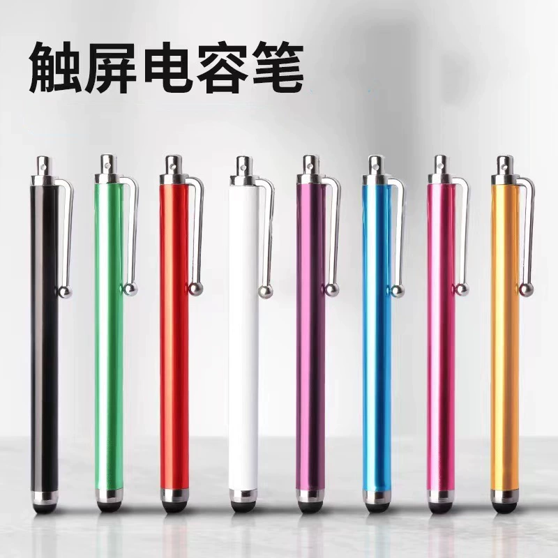 Mobile phone, tablet universal touch screen, touch screen