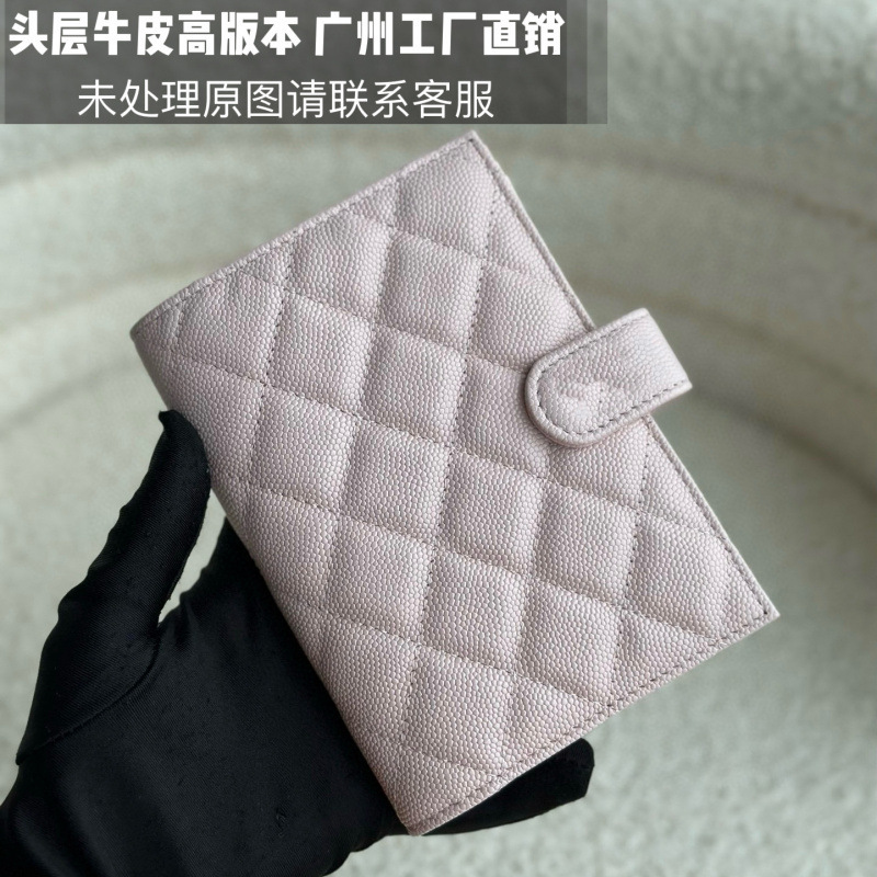 24 新しい Xiaoxiang パスポートホルダーポータブル第一層牛革シープスキンキャビア菱形ハイエンド大容量搭乗券|undefined